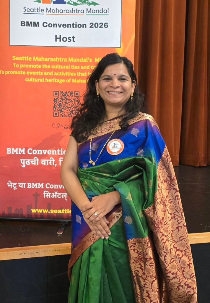 Pallavi Deshpande