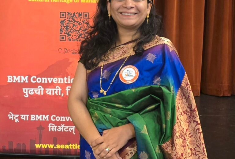 Pallavi Deshpande