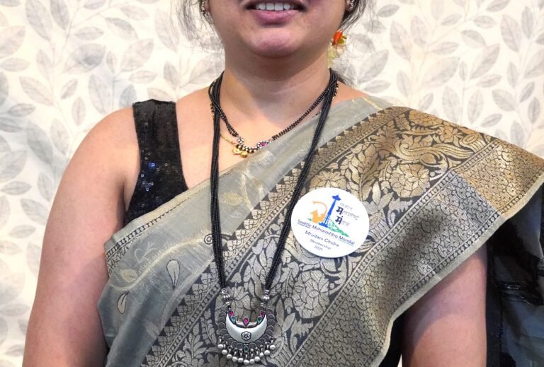 Mrudani Panchakshari​