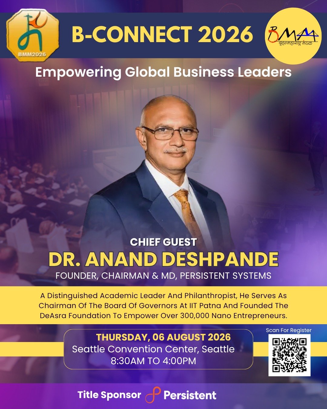 Dr. Anand Deshpande (Persistent) - Business Conference Chief Guest